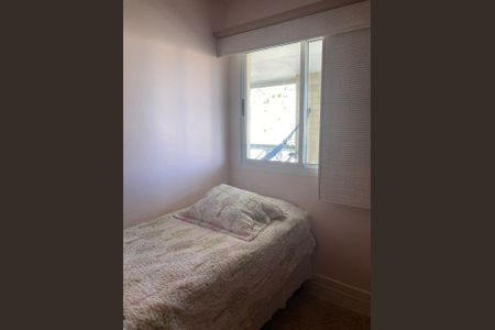 Apartamento à venda com 96m², 2 quartos e 1 vaga