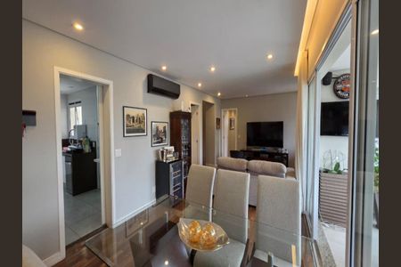 Apartamento à venda com 3 quartos, 117m² em Santo Amaro, São Paulo