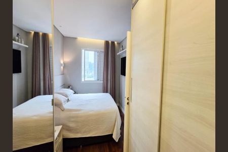 Apartamento à venda com 3 quartos, 117m² em Santo Amaro, São Paulo