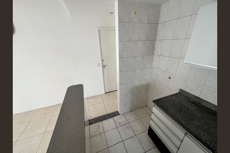 Apartamento à venda com 2 quartos, 50m² em Vila Buarque, São Paulo