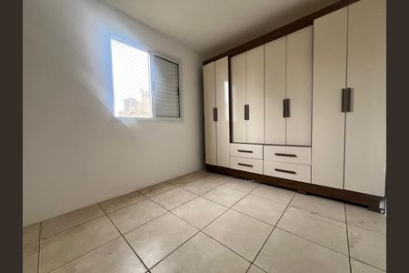 Apartamento à venda com 2 quartos, 50m² em Vila Buarque, São Paulo