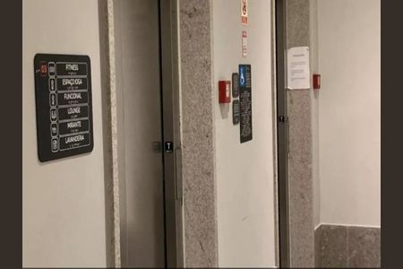 Apartamento à venda com 29m², 1 quarto e sem vaga