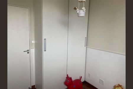 Apartamento à venda com 3 quartos, 70m² em Cambuci, São Paulo