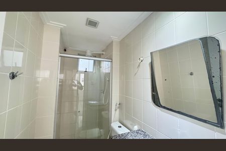 Apartamento para alugar com 75m², 3 quartos e 2 vagas Apartamento para alugar com 75m², 3 quartos e 2 vagasBanheiro Social