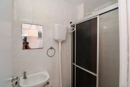 Apartamento para alugar com 75m², 3 quartos e 2 vagas Apartamento para alugar com 75m², 3 quartos e 2 vagasBanheiro dependência