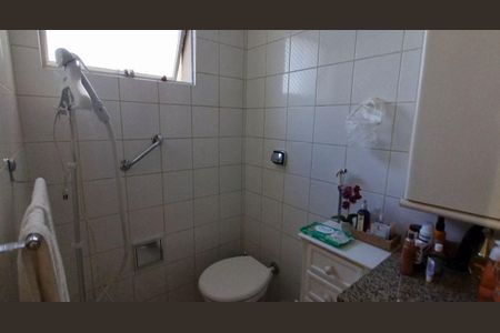Apartamento à venda com 3 quartos, 100m² em Vila Progredior, São Paulo