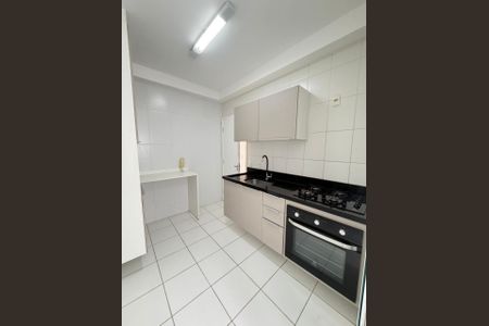 Apartamento à venda com 2 quartos, 54m² em Jardim das Samambaias, Jundiaí