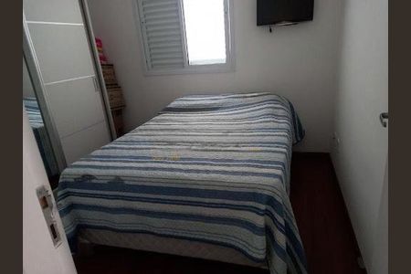 Apartamento à venda com 3 quartos, 71m² em Nucleo Residencial Celia Mota, Barueri