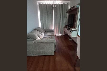 Apartamento à venda com 3 quartos, 71m² em Nucleo Residencial Celia Mota, Barueri
