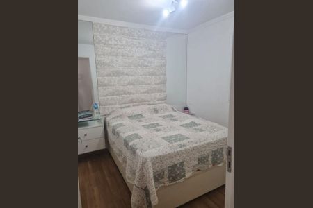 Apartamento à venda com 1 quarto, 43m² em Vila Madalena, São Paulo
