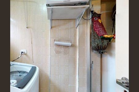 Apartamento à venda com 1 quarto, 46m² em Parque Imperial, São Paulo