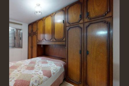Apartamento à venda com 1 quarto, 46m² em Parque Imperial, São Paulo
