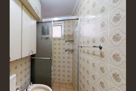 Apartamento à venda com 1 quarto, 46m² em Parque Imperial, São Paulo