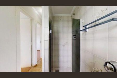 Apartamento à venda com 72m², 2 quartos e 1 vaga