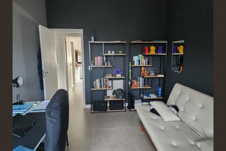 Apartamento à venda com 98m², 3 quartos e 1 vaga Apartamento à venda com 98m², 3 quartos e 1 vagaQuarto
