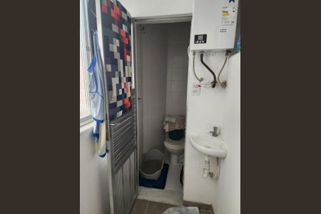 Banheiro de Serviço de apartamento à venda com 3 quartos, 98m² em Alto da Boa Vista, Rio de Janeiro