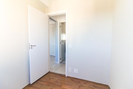 Apartamento para alugar com 35m², 2 quartos e sem vaga Apartamento para alugar com 35m², 2 quartos e sem vagaQuarto 1