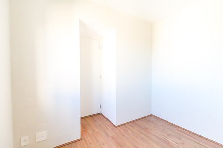 Apartamento para alugar com 35m², 2 quartos e sem vaga Apartamento para alugar com 35m², 2 quartos e sem vagaQuarto 2