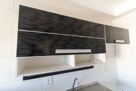 Apartamento para alugar com 35m², 2 quartos e sem vaga Apartamento para alugar com 35m², 2 quartos e sem vagaSala/Cozinha