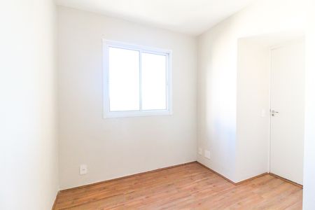 Apartamento para alugar com 35m², 2 quartos e sem vaga Apartamento para alugar com 35m², 2 quartos e sem vagaQuarto 2