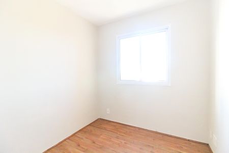Apartamento para alugar com 35m², 2 quartos e sem vaga Apartamento para alugar com 35m², 2 quartos e sem vagaQuarto 2