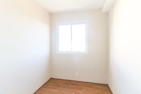 Apartamento para alugar com 35m², 2 quartos e sem vaga Apartamento para alugar com 35m², 2 quartos e sem vagaQuarto 1