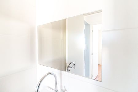 Apartamento para alugar com 35m², 2 quartos e sem vaga Apartamento para alugar com 35m², 2 quartos e sem vagaBanheiro