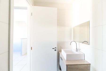 Apartamento para alugar com 35m², 2 quartos e sem vaga Apartamento para alugar com 35m², 2 quartos e sem vagaBanheiro