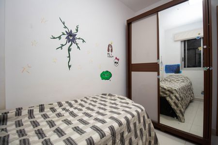 Apartamento à venda com 79m², 3 quartos e 2 vagas Apartamento à venda com 79m², 3 quartos e 2 vagasQuarto 2