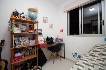 Apartamento à venda com 79m², 3 quartos e 2 vagas Apartamento à venda com 79m², 3 quartos e 2 vagasQuarto 2