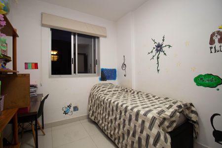 Apartamento à venda com 79m², 3 quartos e 2 vagas Apartamento à venda com 79m², 3 quartos e 2 vagasQuarto 2