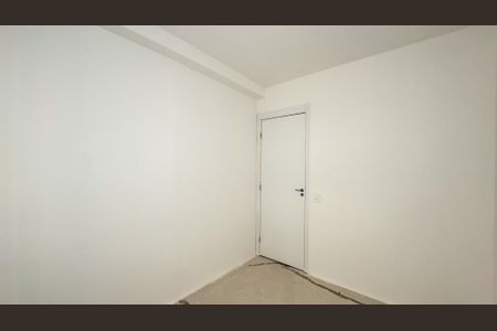 Apartamento para alugar com 45m², 2 quartos e sem vagaQuarto 2