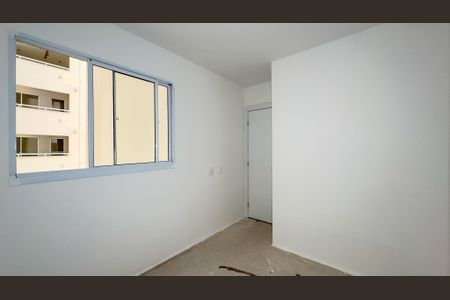Apartamento para alugar com 45m², 2 quartos e sem vagaQuarto 1