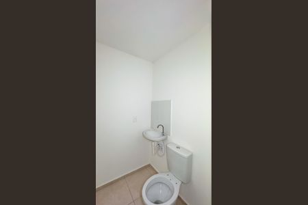 Apartamento para alugar com 45m², 2 quartos e sem vagaBanheiro