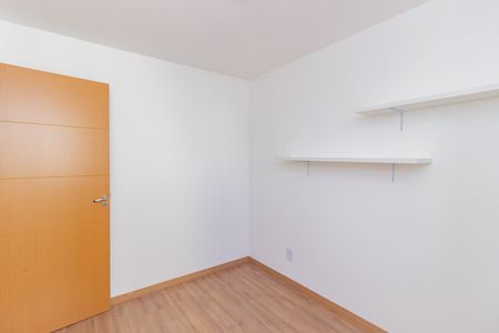 Apartamento à venda com 44m², 2 quartos e 1 vaga Apartamento à venda com 44m², 2 quartos e 1 vagaQuarto 1