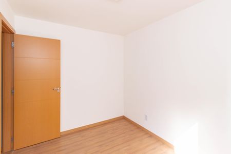 Apartamento à venda com 44m², 2 quartos e 1 vaga Apartamento à venda com 44m², 2 quartos e 1 vagaQuarto 2