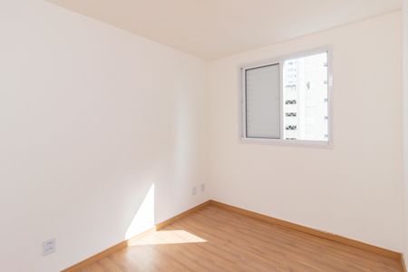 Apartamento à venda com 44m², 2 quartos e 1 vaga Apartamento à venda com 44m², 2 quartos e 1 vagaQuarto 2