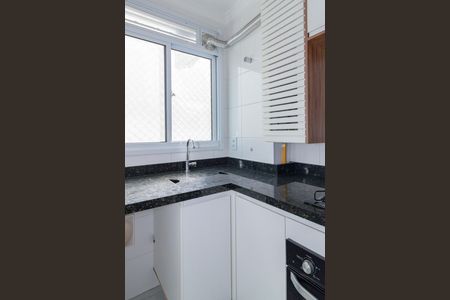 Apartamento à venda com 44m², 2 quartos e 1 vaga Apartamento à venda com 44m², 2 quartos e 1 vagaLavanderia