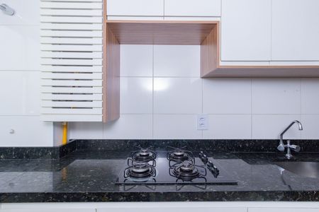 Apartamento à venda com 44m², 2 quartos e 1 vaga Apartamento à venda com 44m², 2 quartos e 1 vagaCozinha