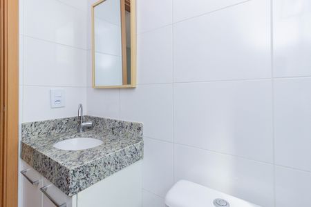 Apartamento à venda com 44m², 2 quartos e 1 vaga Apartamento à venda com 44m², 2 quartos e 1 vagaBanheiro