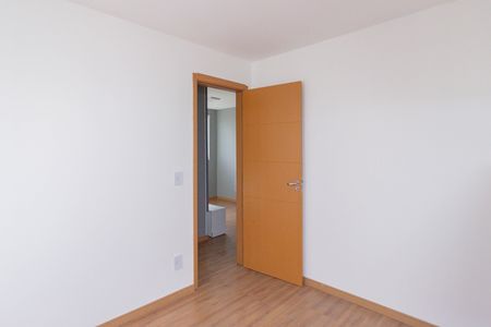 Apartamento à venda com 44m², 2 quartos e 1 vaga Apartamento à venda com 44m², 2 quartos e 1 vagaQuarto 1