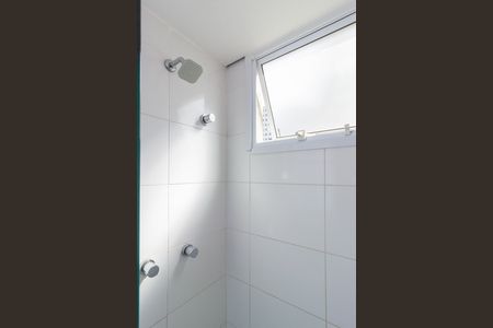 Apartamento à venda com 44m², 2 quartos e 1 vaga Apartamento à venda com 44m², 2 quartos e 1 vagaBanheiro
