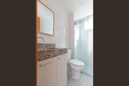 Apartamento à venda com 44m², 2 quartos e 1 vaga Apartamento à venda com 44m², 2 quartos e 1 vagaBanheiro