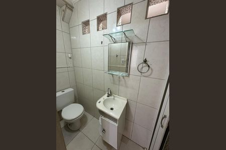 Apartamento para alugar com 95m², 2 quartos e 1 vagaBanheiro da Suíte 2