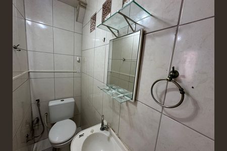 Apartamento para alugar com 95m², 2 quartos e 1 vagaBanheiro da Suíte 2