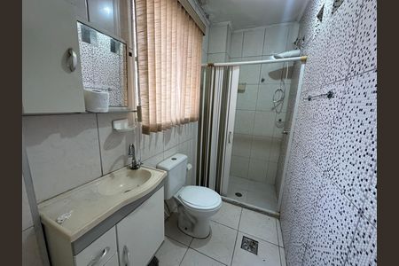 Apartamento para alugar com 95m², 2 quartos e 1 vagaBanheiro 2