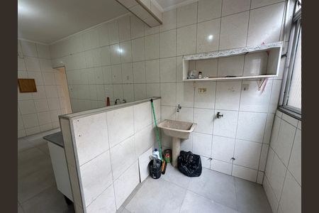 Apartamento para alugar com 95m², 2 quartos e 1 vagaÁrea de Serviço