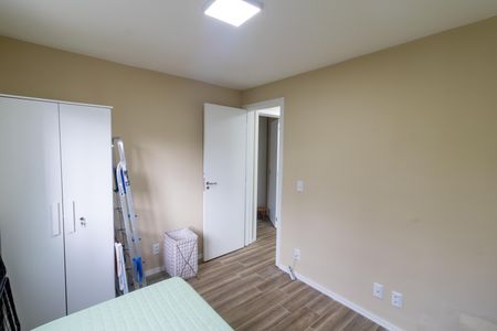Apartamento para alugar com 56m², 2 quartos e 1 vaga Apartamento para alugar com 56m², 2 quartos e 1 vagaQuarto 2
