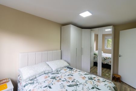 Apartamento para alugar com 56m², 2 quartos e 1 vaga Apartamento para alugar com 56m², 2 quartos e 1 vagaQuarto 1