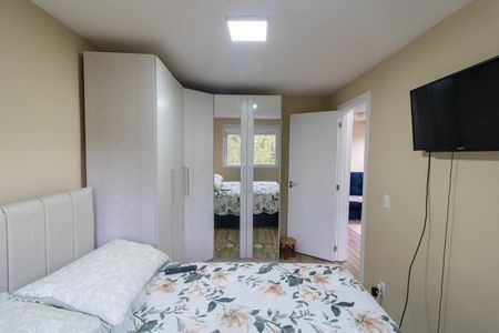 Apartamento para alugar com 56m², 2 quartos e 1 vaga Apartamento para alugar com 56m², 2 quartos e 1 vagaQuarto 1